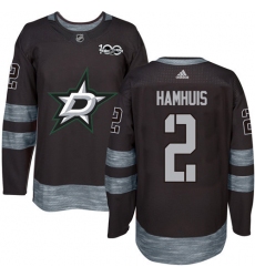 Men's Adidas Dallas Stars #2 Dan Hamhuis Premier Black 1917-2017 100th Anniversary NHL Jersey