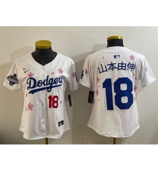 Women's Los Angeles Dodgers #18 山本由伸 White 2025 World Series Champions Tokyo Series Limited Stitched Baseball Jersey(Run Small)