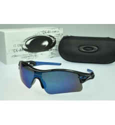 Oakley Glasses-0707