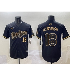Men's Los Angeles Dodgers #18 山本由伸 Black Gold Limited Stitched Jersey