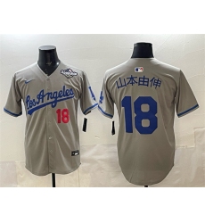 Men's Los Angeles Dodgers #18 山本由伸 Grey 2025 World Series Limited Stitched Baseball Jersey