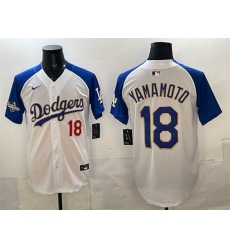 Men's Los Angeles Dodgers #18 Yoshinobu Yamamoto White Royal 2025 World Series Limited Stitched Baseball Jersey